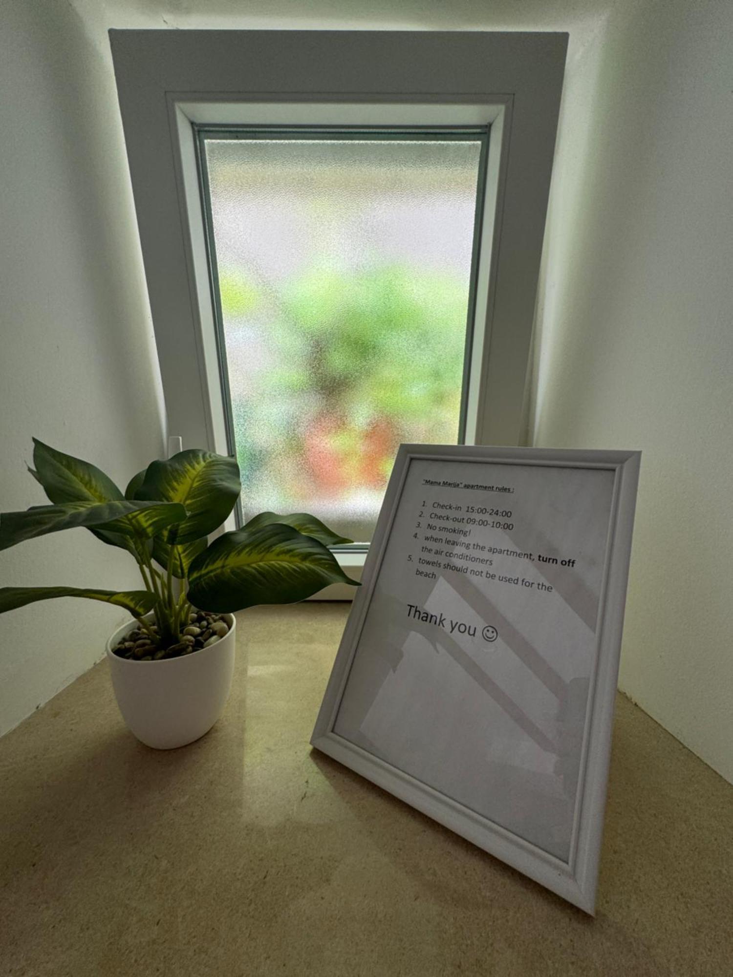 Apartman Mama Marija Dubrovnik Luaran gambar